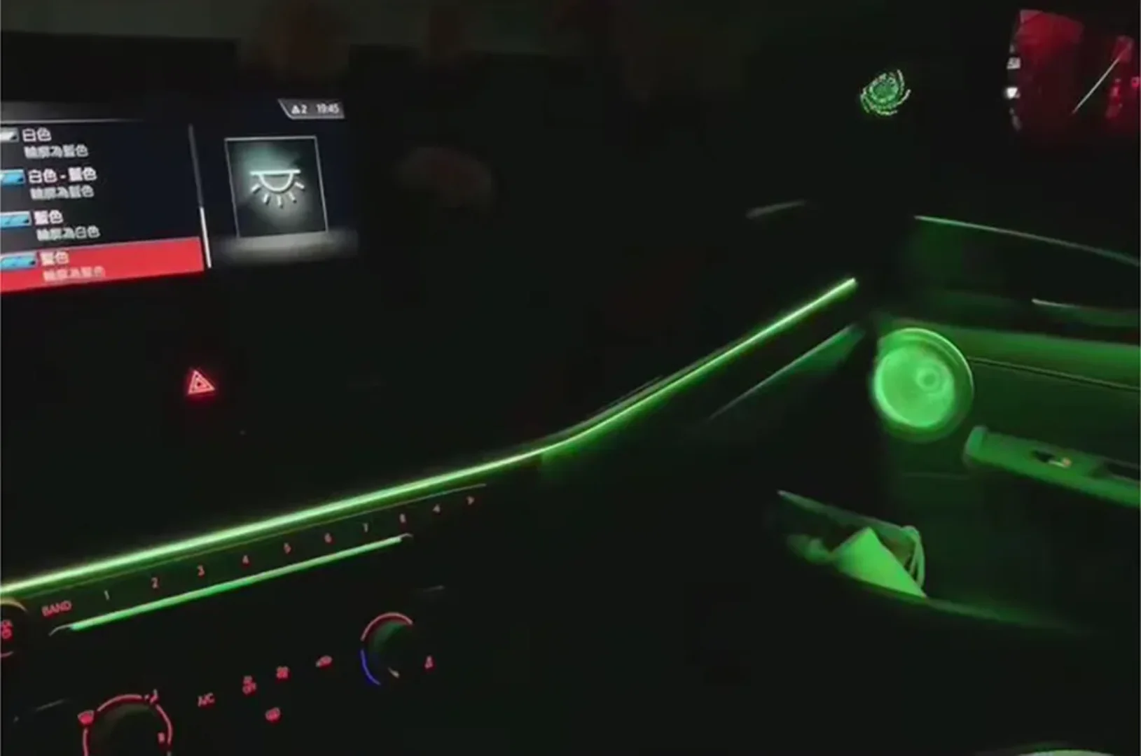 (PRENOTA) Ambient Light per BMW Serie 2, F44, F45, F46, F74, U06, 256 Colori, APP - Image 4