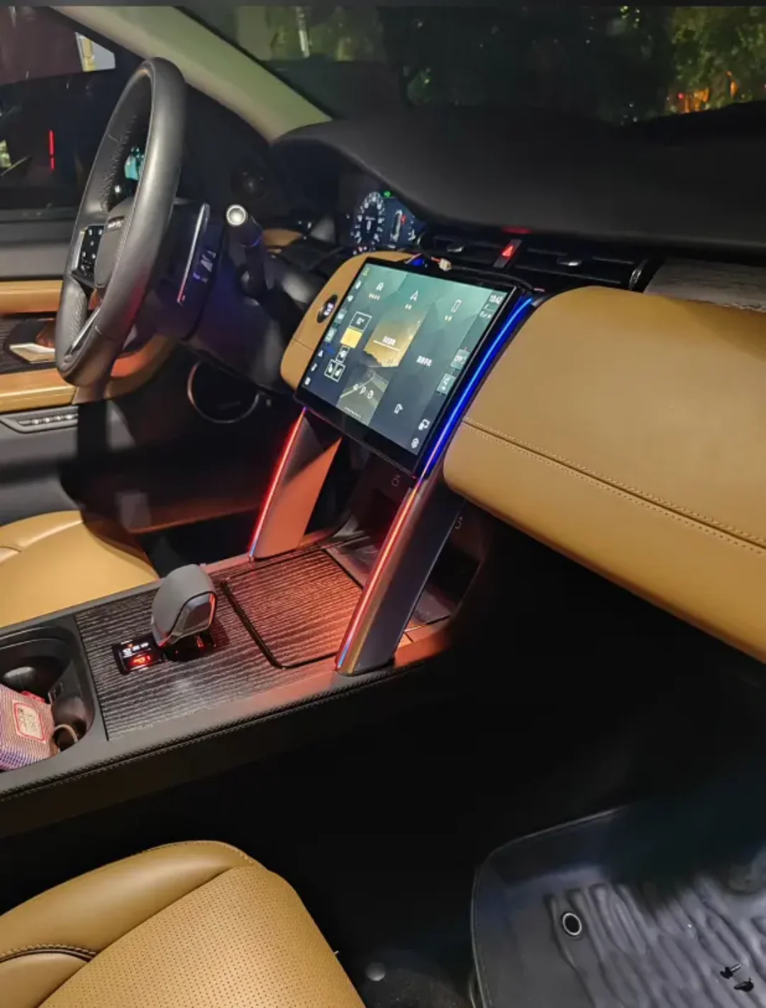 (PRENOTA) Ambient Light per Land Rover Discovery Sport (2020-2025), 256 Colori, APP - Image 4