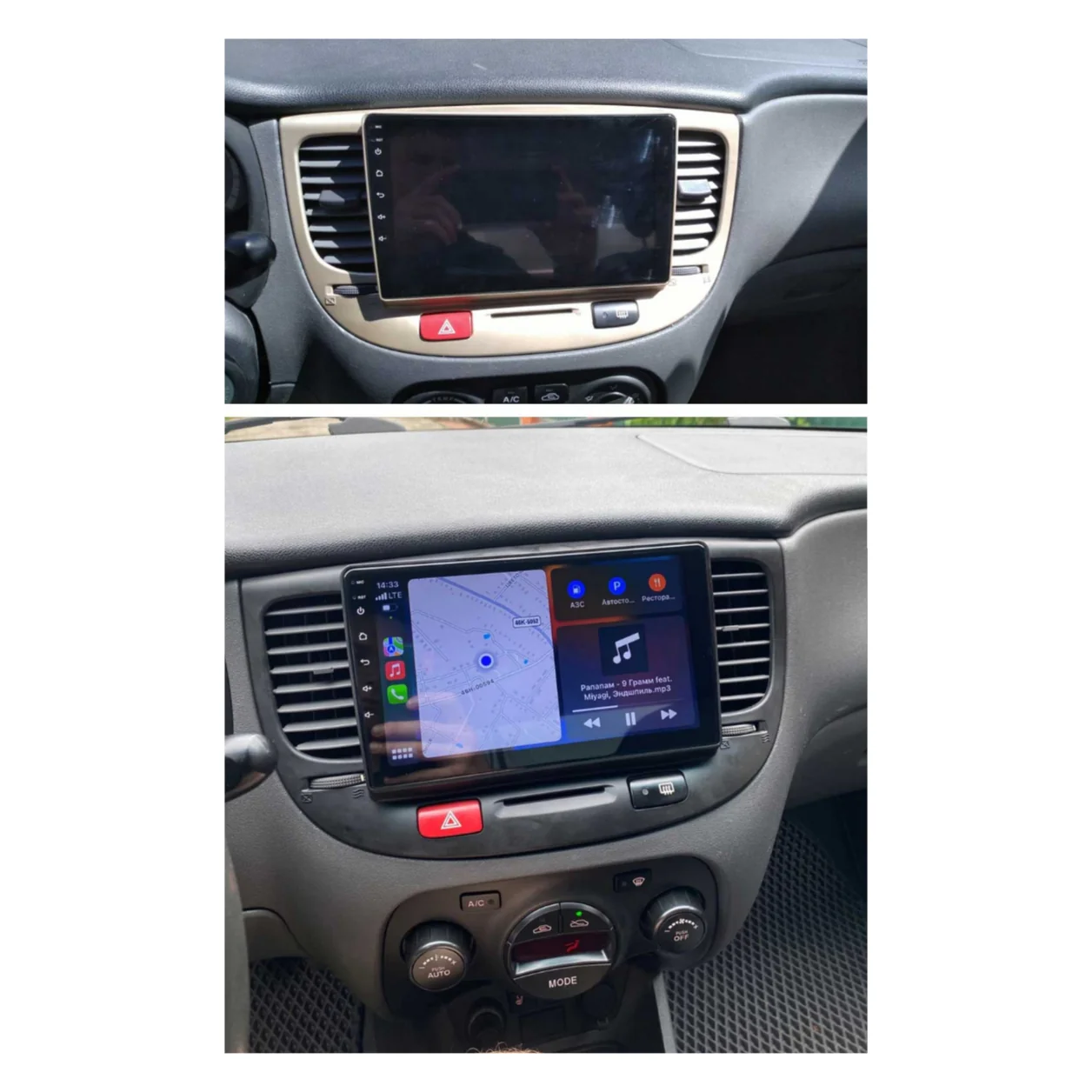(PRENOTA) Autoradio per Kia Rio 2 9 (2005-2011) Android, Bluetooth, CarPlay, Android Auto, 2GB/4GB/6GB/8GB Ram - Image 5