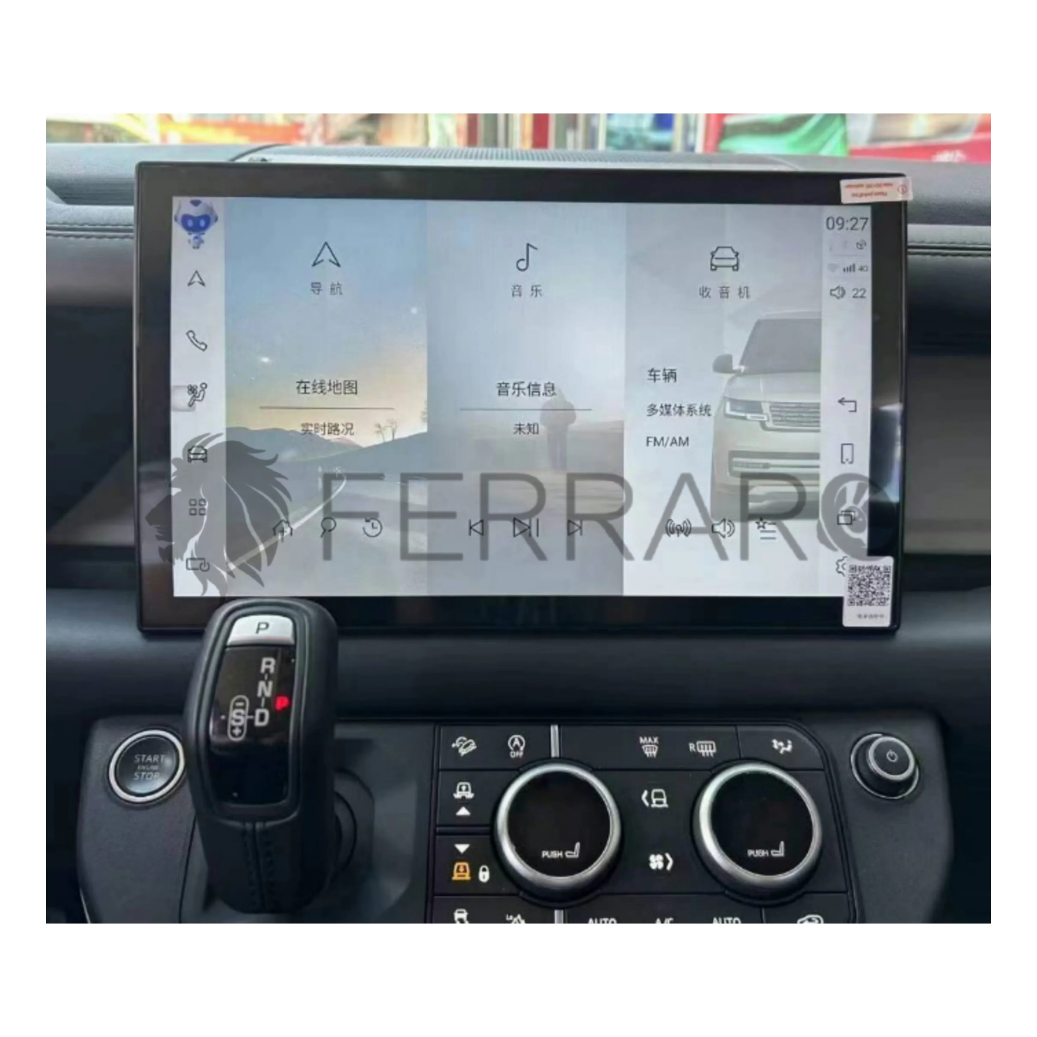 (PRENOTA) Autoradio per Land Rover Defender 13.3" 2K (2019-2023) Android, Bluetooth, CarPlay, Android Auto, 8/64GB RAM - Image 3