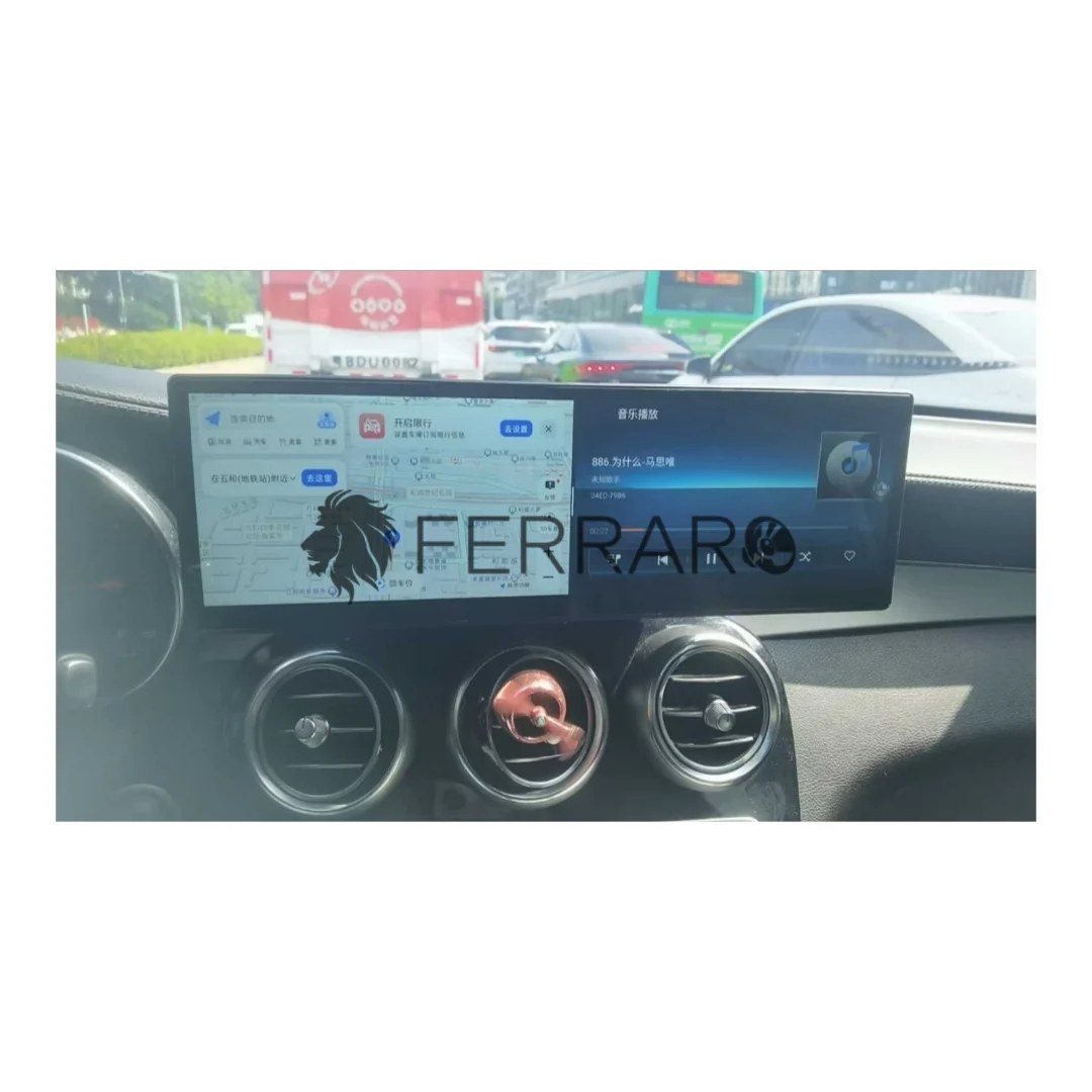 (PRENOTA) Autoradio per Mercedes GLC X253, Classe C W205 14.9", Android, Bluetooth, CarPlay, Android Auto, 4/64GB Ram - Image 2
