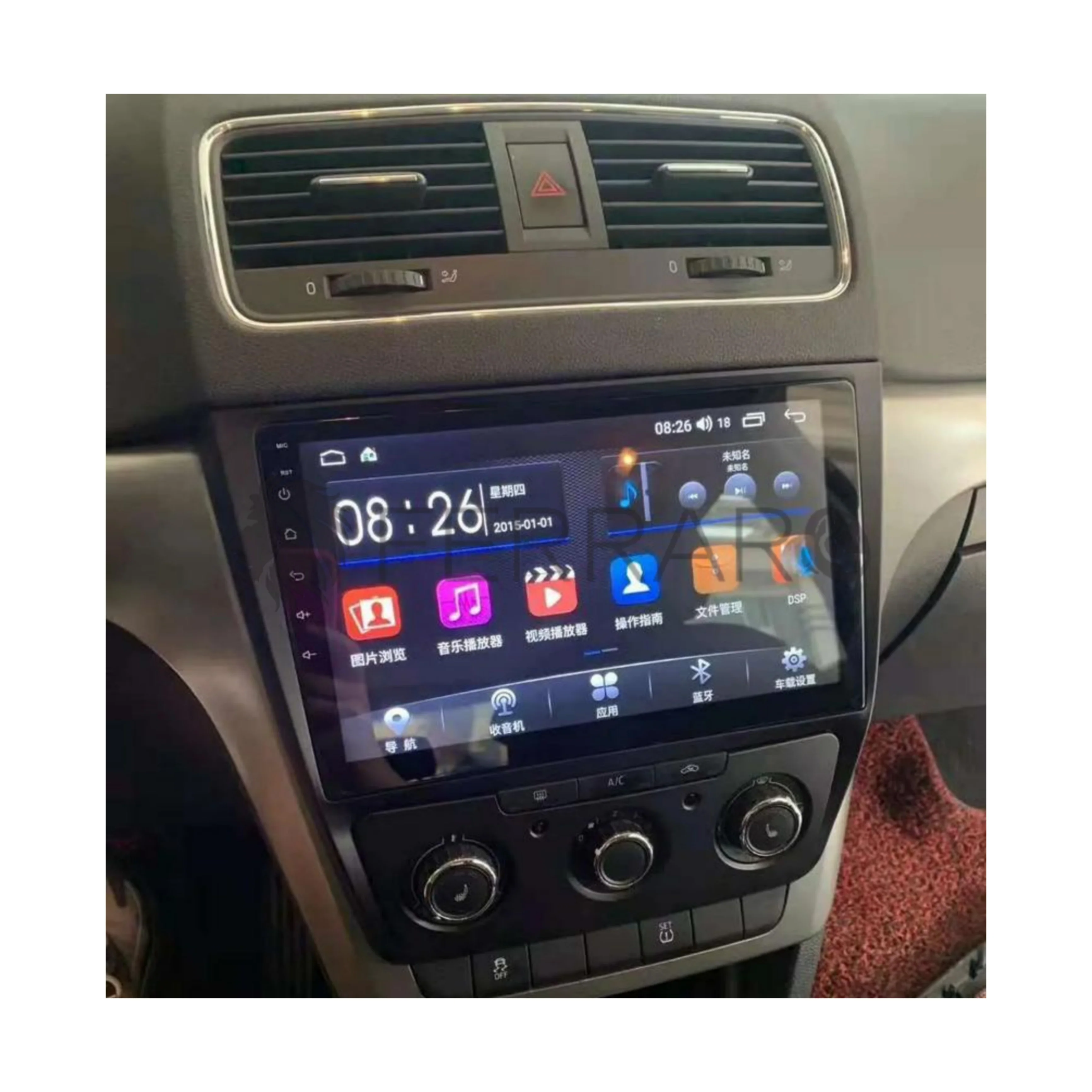 Autoradio per Skoda Yeti 10.1" (2009-2017) Android, Bluetooth, CarPlay, Android Auto, 2GB/4GB/8GB Ram - Image 4