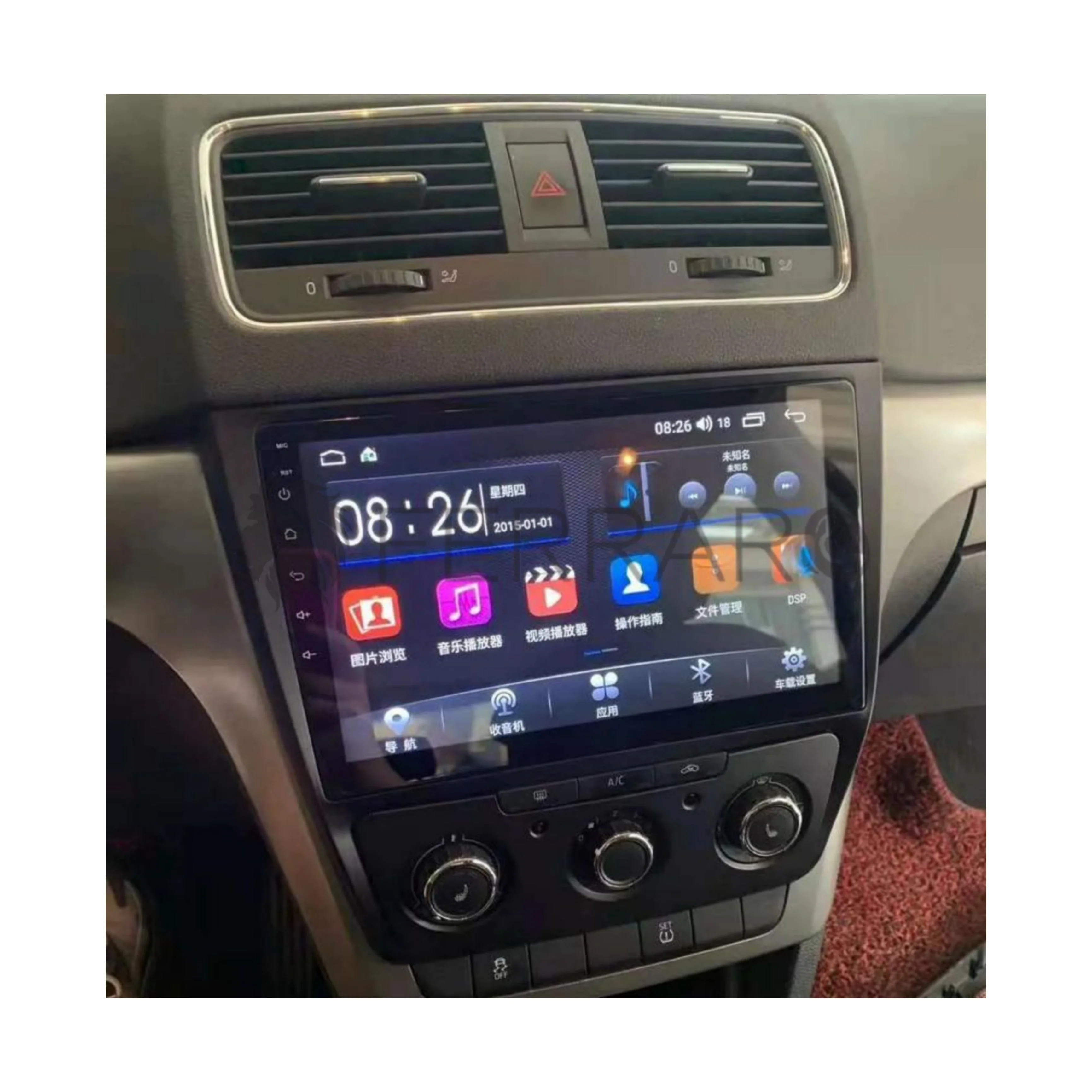 Autoradio per Skoda Yeti 10.1" 2K | 2009-2017 | Android | Bluetooth | CarPlay | Android Auto | 4/64GB Ram - Image 4
