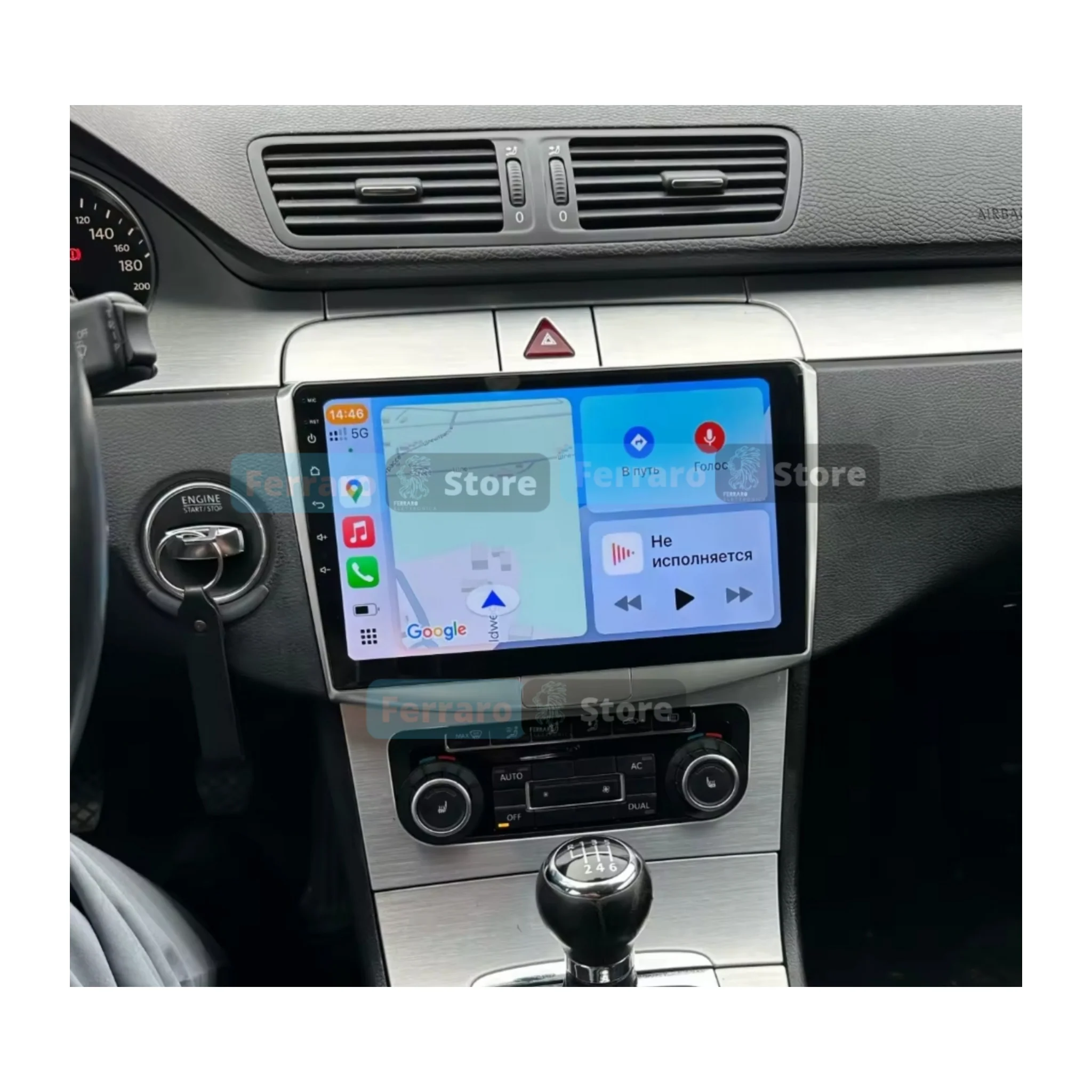 Autoradio per Volkswagen Passat B6/B7 9" (2005-2014) Android, Bluetooth, CarPlay, Android Auto | 2GB/4GB/6GB/8GB Ram - Image 3
