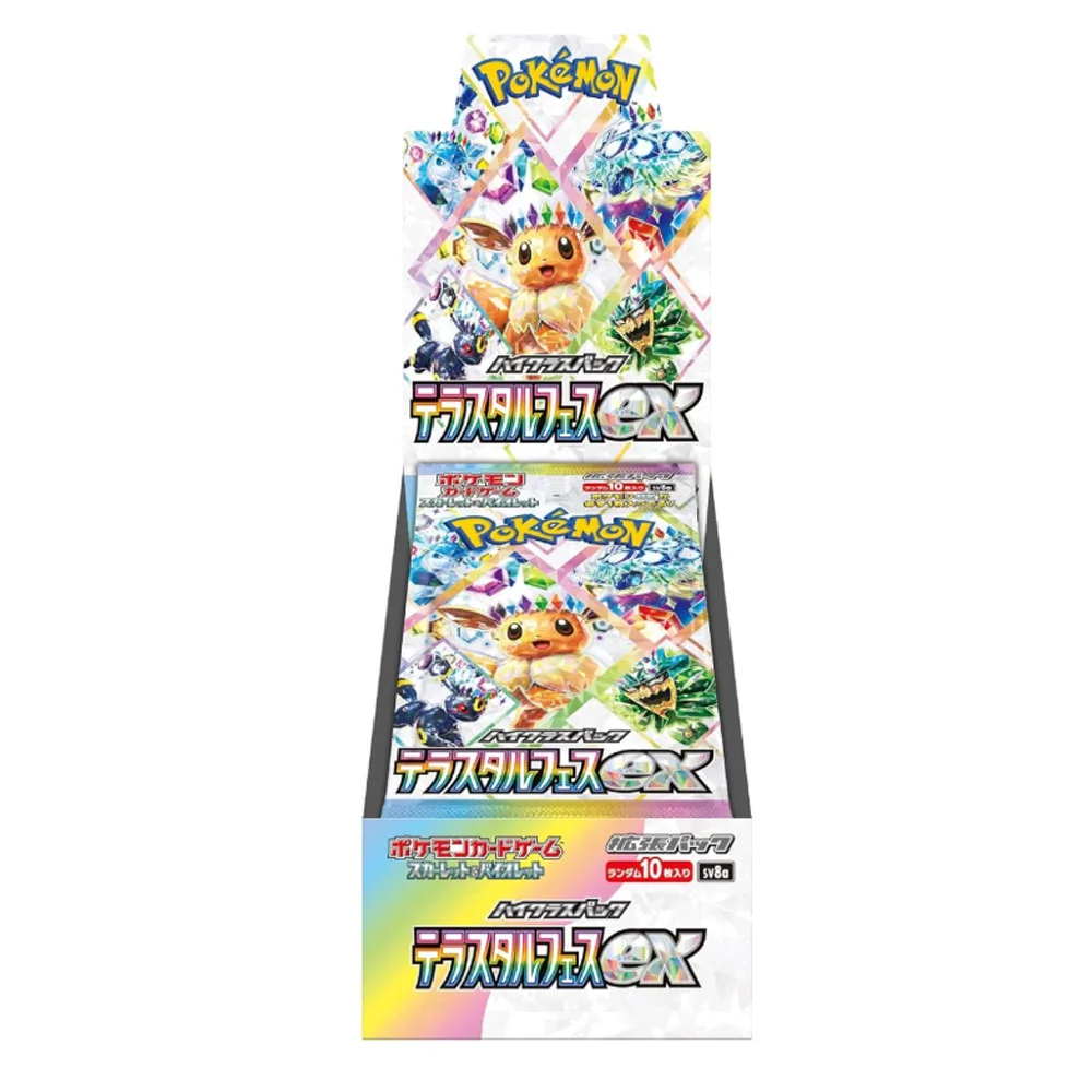 Pokemon TGC Teracrystal Festival 10 Buste (JP)